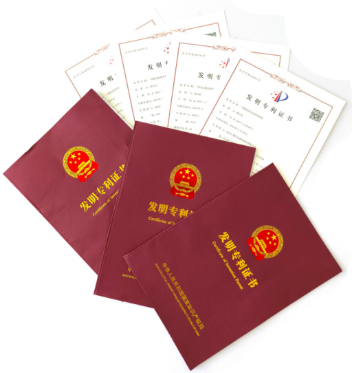 研發(fā)能力