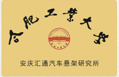 研發(fā)能力 研發(fā)能力